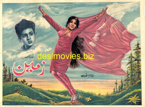 Zameen (1965) original poster
