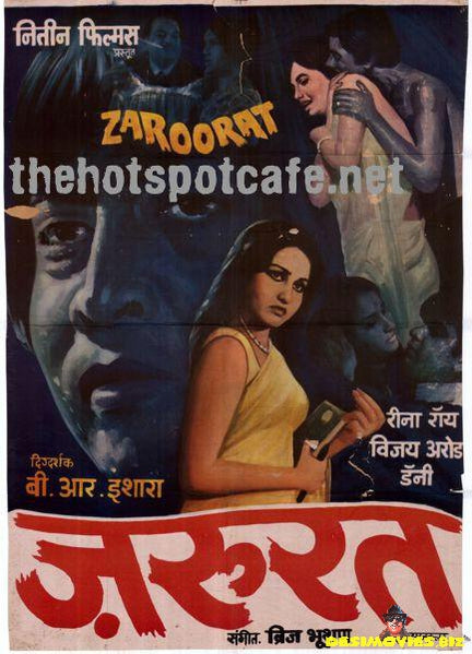 Zaroorat (1972) - www.desimovies.biz