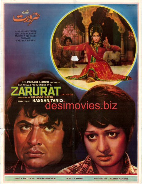 Zarurat (1976) - www.desimovies.biz