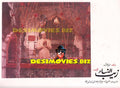 Zaib-un-Nisa (1976) Movie Still 4 - www.desimovies.biz