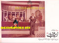 Zaib-un-Nisa (1976) Movie Still 5 - www.desimovies.biz