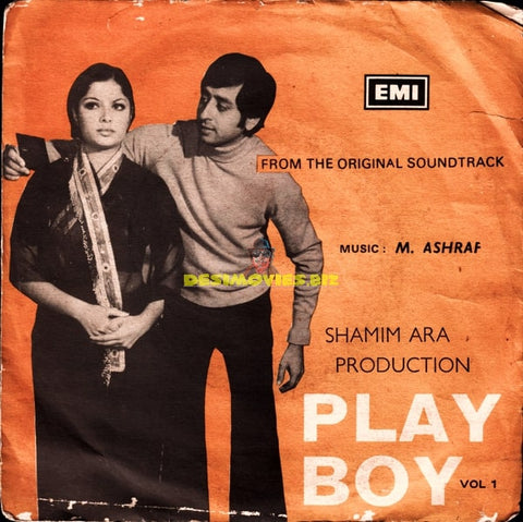 Playboy (1978)  Ep Cover - www.desimovies.biz