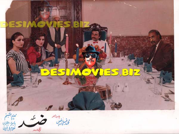 Zid (1991) Movie Still - www.desimovies.biz