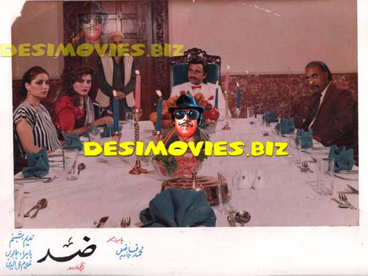 Zid (1991) Movie Still - www.desimovies.biz
