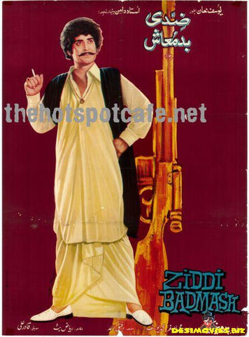 Ziddi Badmash (1970s) - www.desimovies.biz