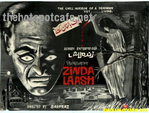 Zinda Laash (The Living Corpse) (1967) Quad poster
