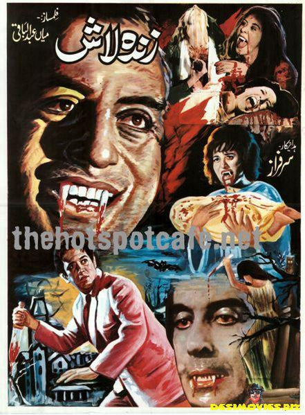 Zinda Laash (The Living Corpse) (1967) - www.desimovies.biz