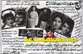 Zindagi Ek Safar Hai (1972) Press Advert-1 - www.desimovies.biz