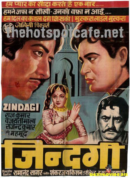 Zindagi (1964) Original Poster & Advert
