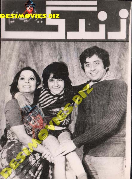 Zindagi (1978) Original Poster Card