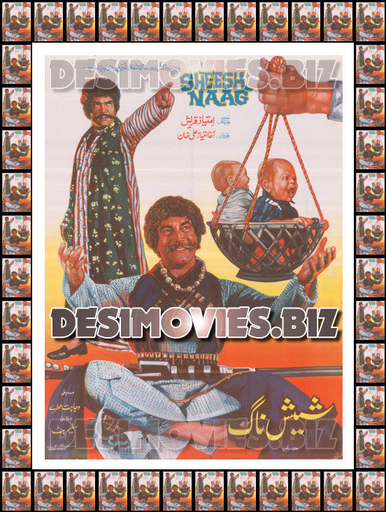 Sheesh Naag (1985) Lollywood Original Poster