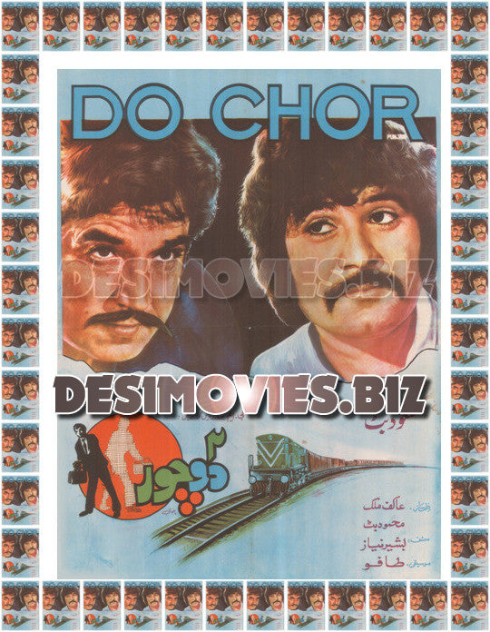 Do Chor (1977) Lollywood Original Poster A