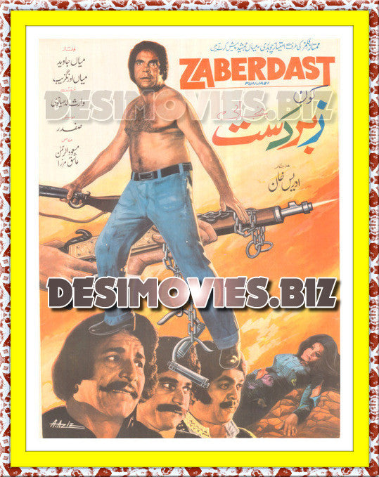 Zabardast (1989) Original Poster
