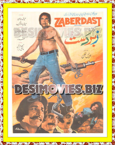 Zabardast (1989) Original Poster - www.desimovies.biz