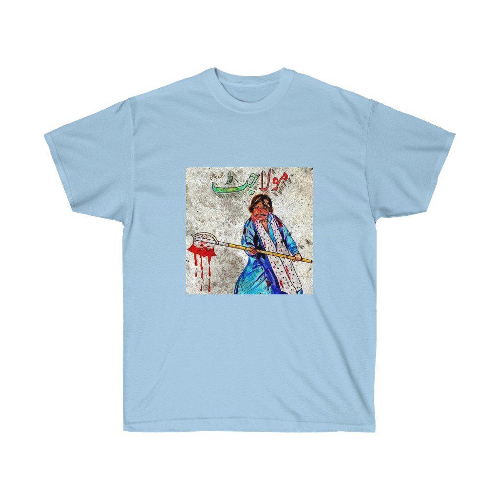 Maula Jat & Permit Sultan Rahi Lollywood Ultra Cotton Tee - www.desimovies.biz