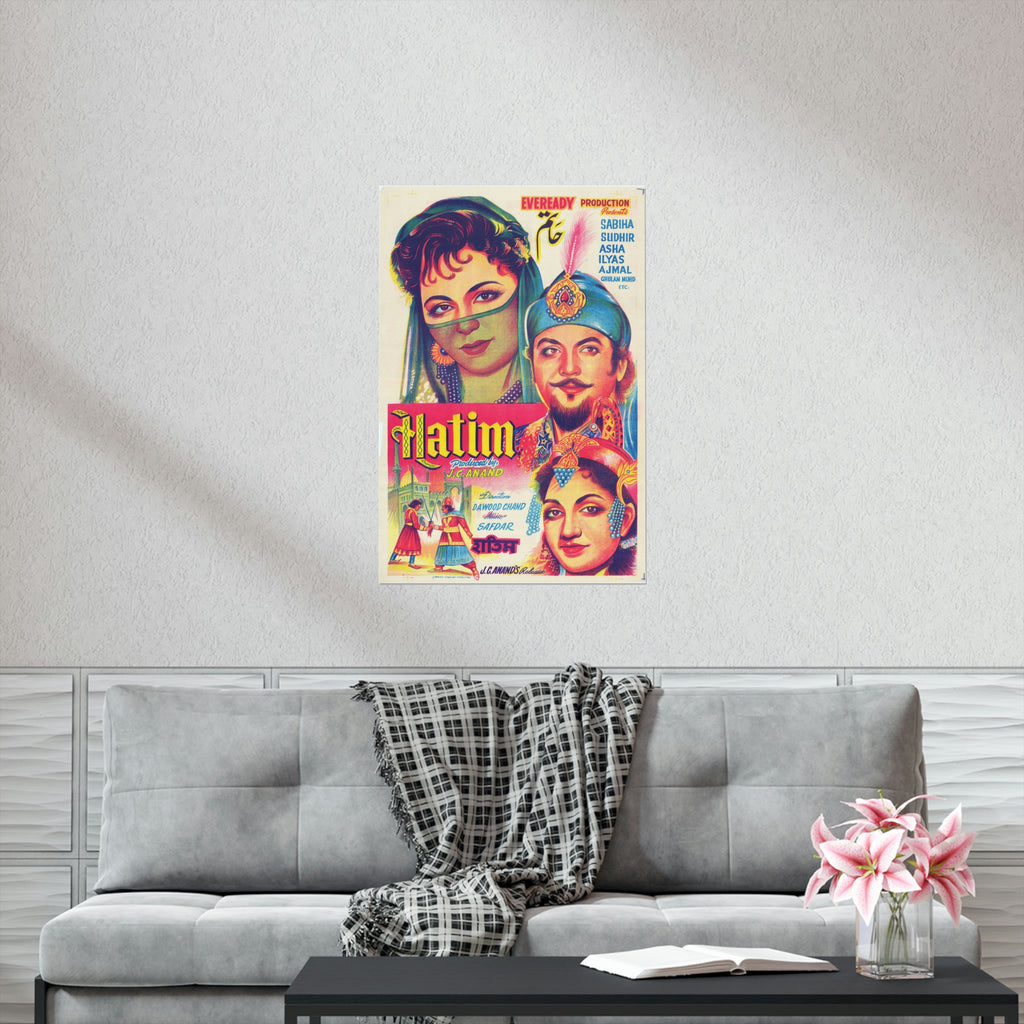 Hatim (1956) Pakistani Premium Matte Vertical Posters - www.desimovies.biz