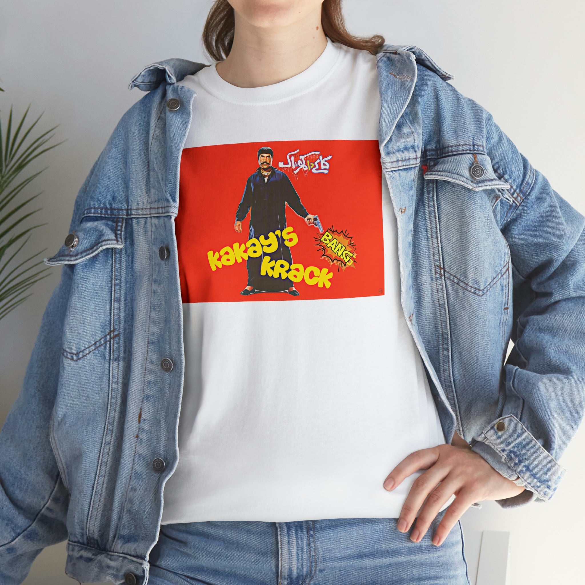 Kakey's Krack - Sultan Rahi - Unisex Heavy Cotton Tee - www.desimovies.biz