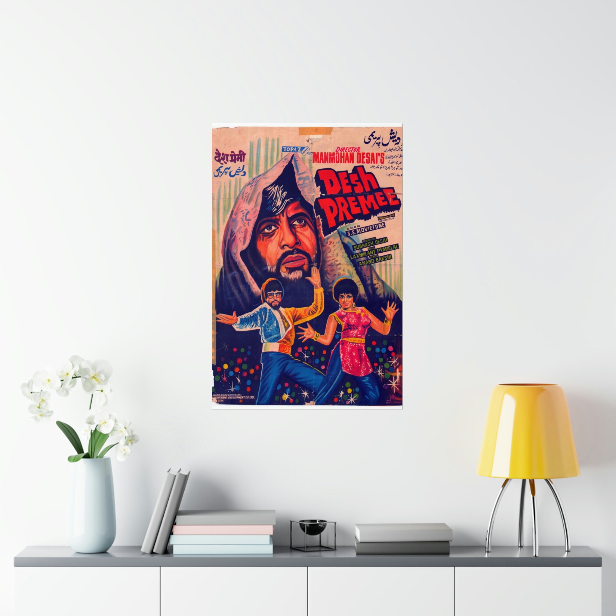 Desh Premi - (1982) Bollywood Premium Matte Vertical Posters - www.desimovies.biz