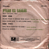 Pyar Ka Saagar (1961)