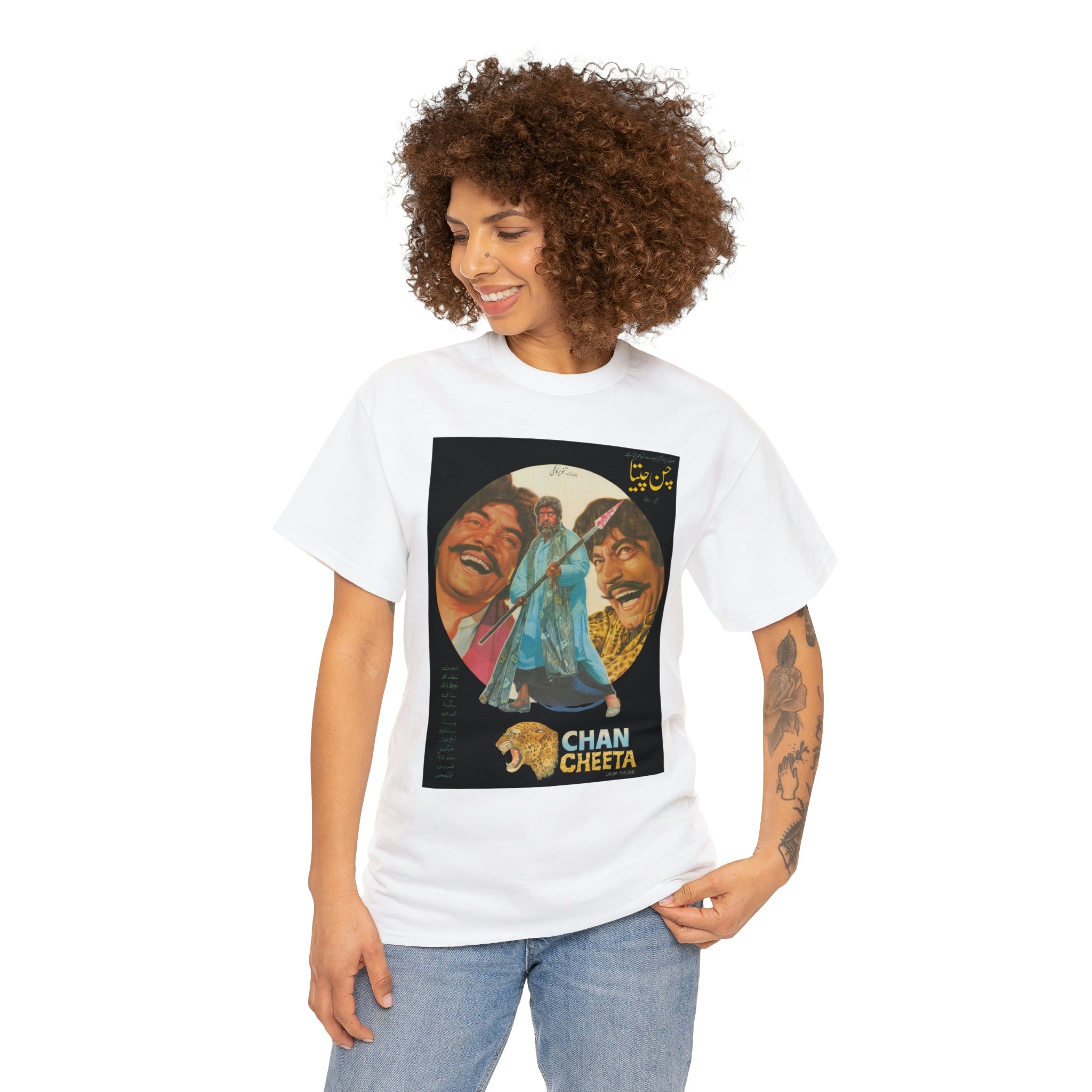 Chan Cheeta - Lollywood - Unisex Heavy Cotton Tee - www.desimovies.biz