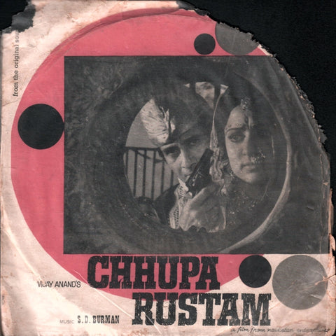 Chhupa Rustam (1973)