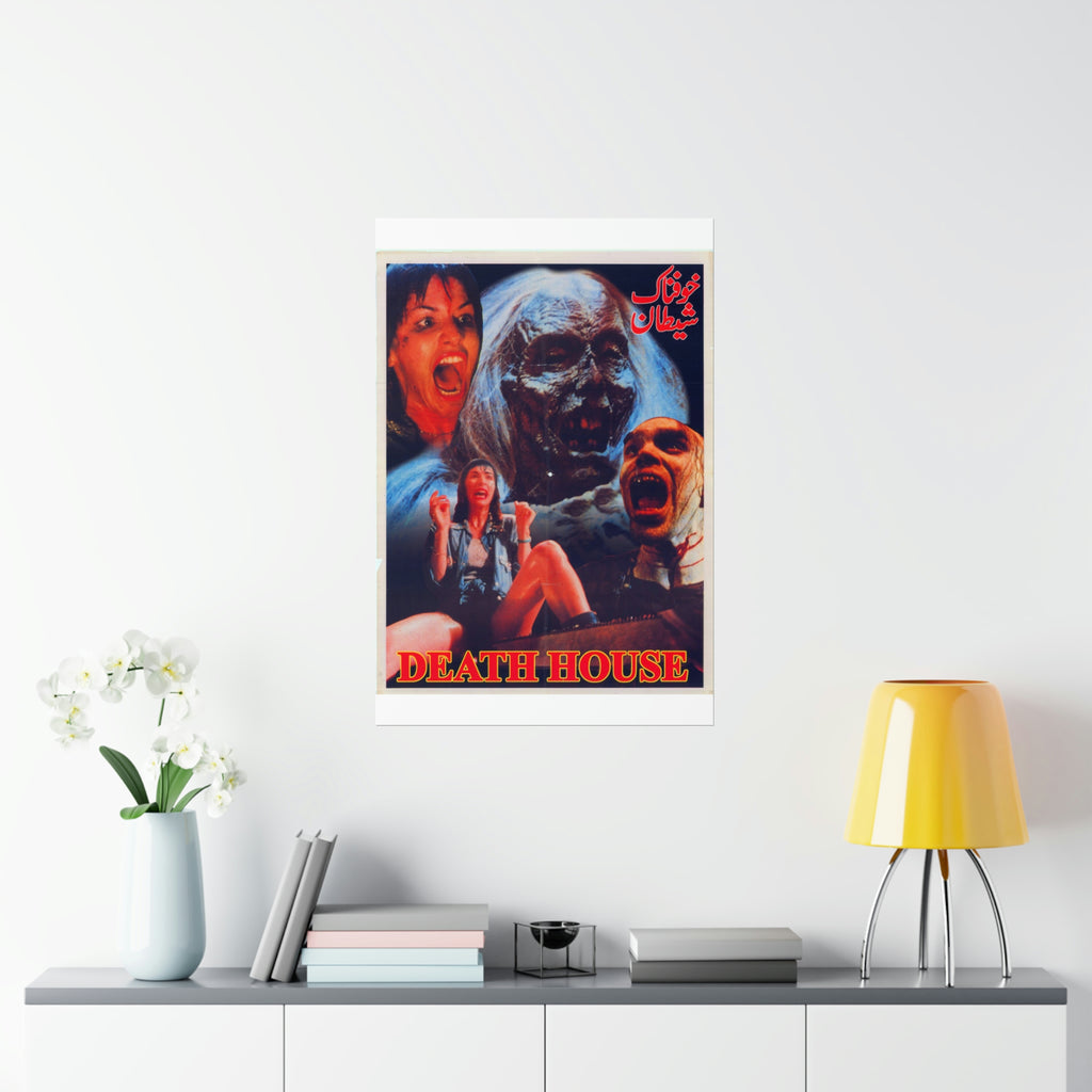 Death House AKA Khaufnam Shaitaan - Premium Matte Vertical Posters - www.desimovies.biz