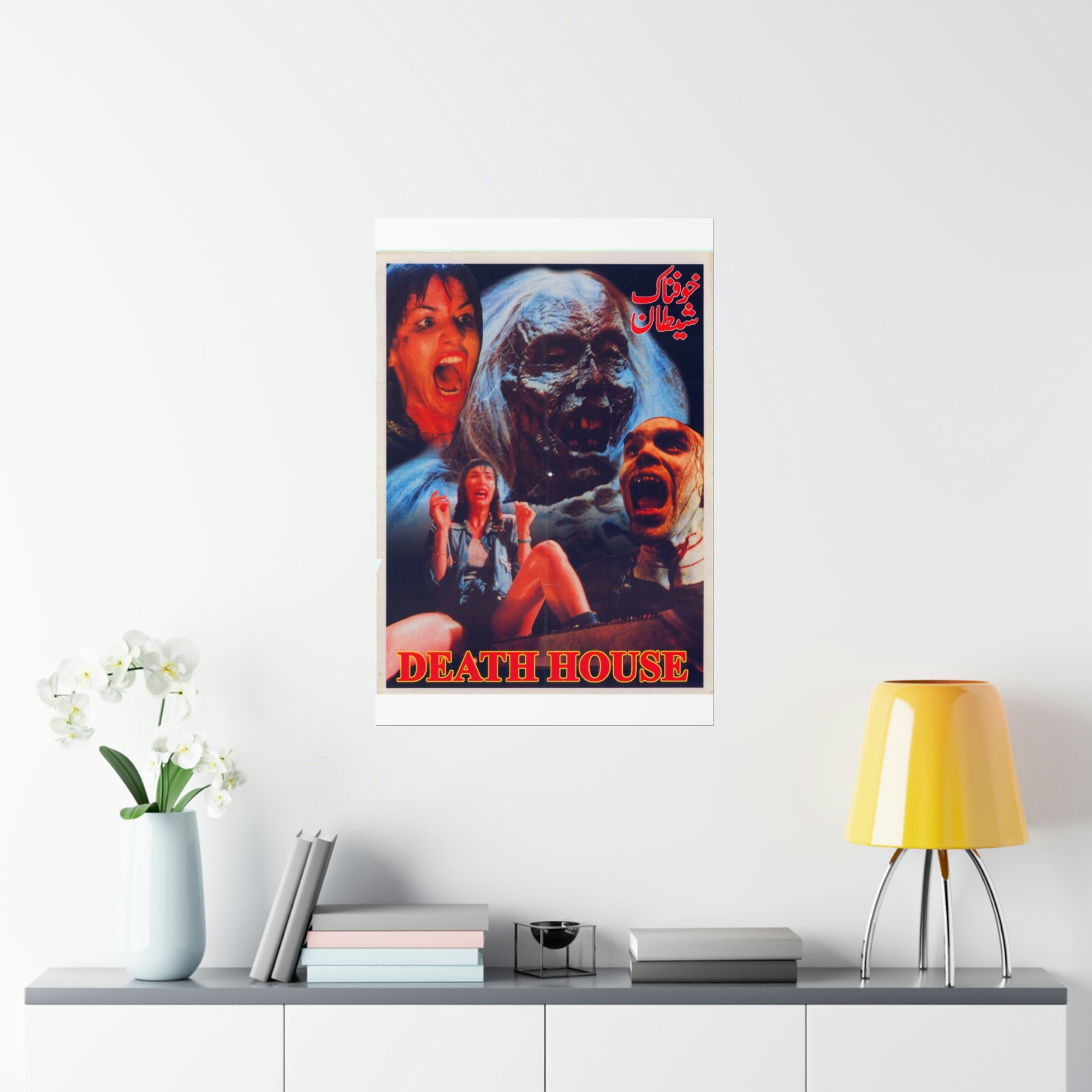 Death House AKA Khaufnam Shaitaan - Premium Matte Vertical Posters - www.desimovies.biz