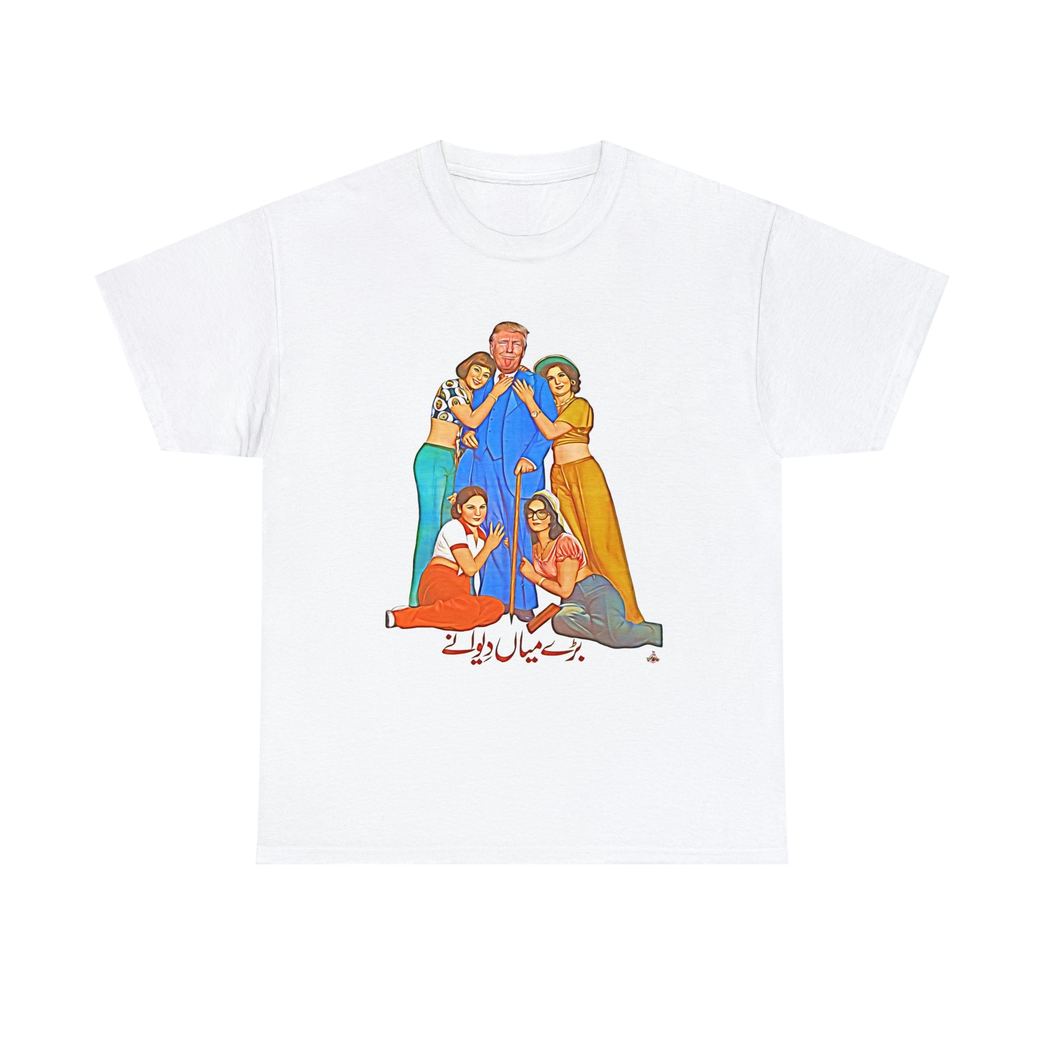 Trump - Lollywood - Unisex Heavy Cotton Tee - www.desimovies.biz