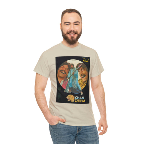 Chan Cheeta - Lollywood - Unisex Heavy Cotton Tee - www.desimovies.biz