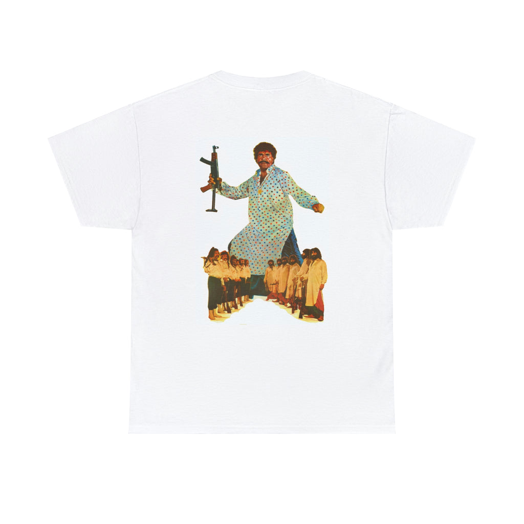 Sultan Rahi - Lollywood - Unisex Heavy Cotton Tee - www.desimovies.biz