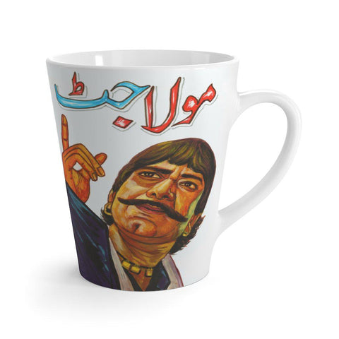 Noori Nut from Maula Jat Latte mug - www.desimovies.biz