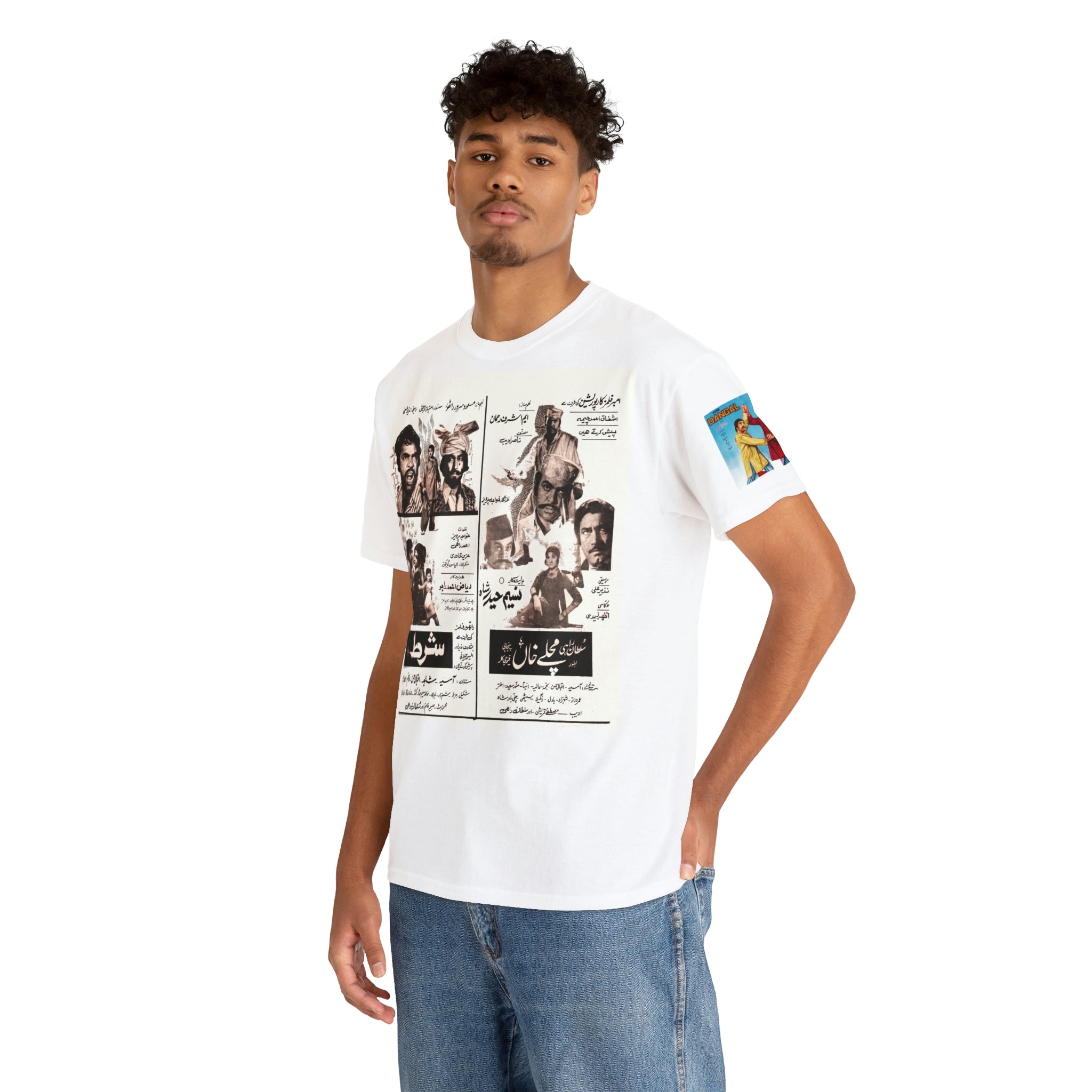 Lollywood Poster T Shirt - Unisex Heavy Cotton Tee - www.desimovies.biz