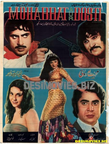 Mohabbat aur Dosti (1976) Poster - www.desimovies.biz
