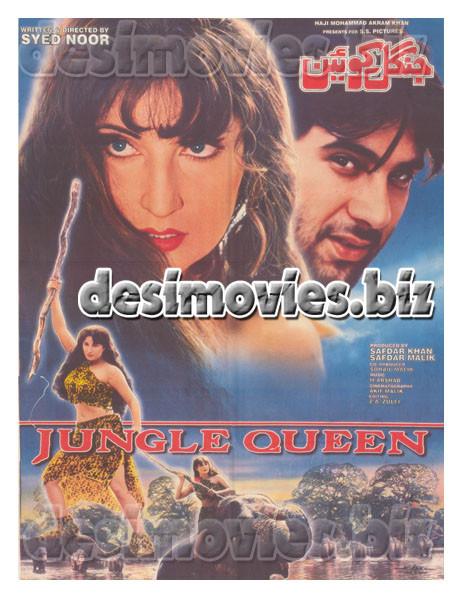 Jungle Queen (2000) Original Posters & Booklet - www.desimovies.biz