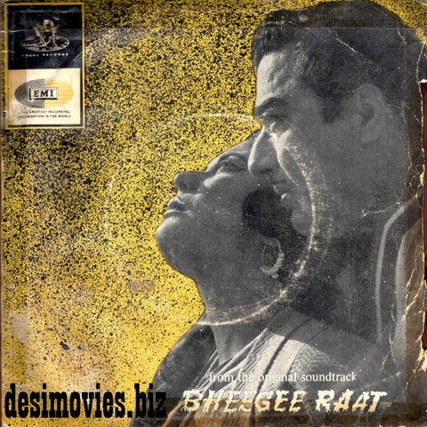 Bheegi Raat (1965)