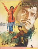 Jigri Yaar  (1967) Original poster & Booklet