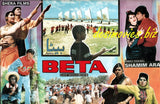 Beta (1994) Original Booklet