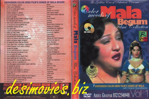 Mala Begum Collection  Mp4 (640 x 480) 219 minutes