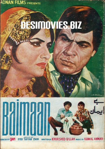 Be-imaan (1973) Original Booklet