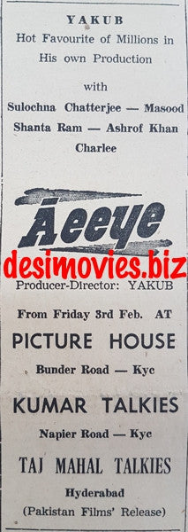 Aeeye (1949) Press Advert
