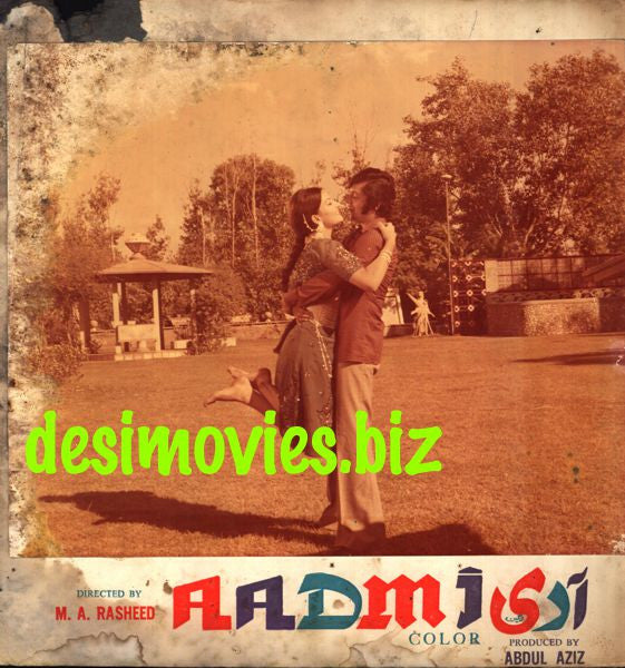 Aadmi (1978) Movie Still 1