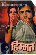 Himmat (1970) - www.desimovies.biz