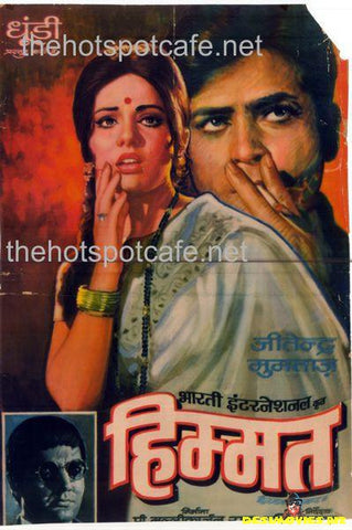 Himmat (1970) - www.desimovies.biz