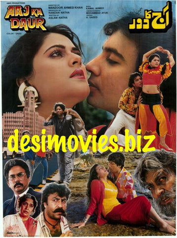 Aaj Ka Daur (1992) Original Poster & Booklet