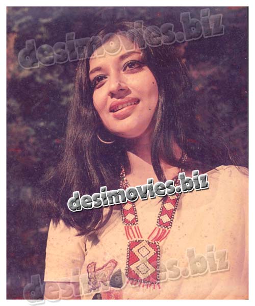 Ehsaas (1972) Movie Still 2