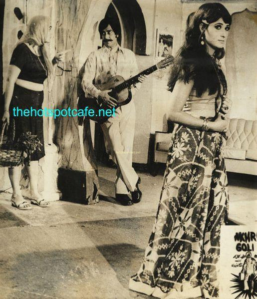 Aakhri Goli (1977) Movie Still 10