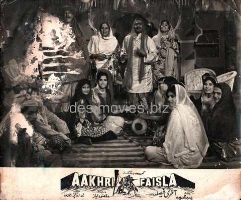 Aakhri Faisla (1973) Movie Still