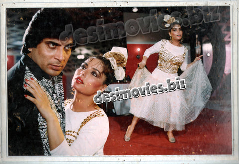 Akhri Shikaar (1991) Movie Still 2