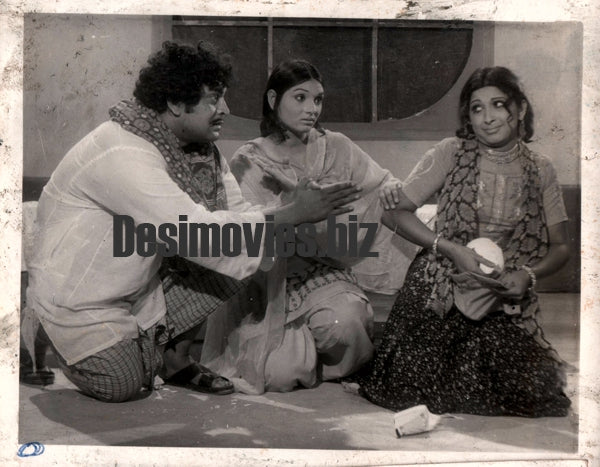Najma, Aaliya, Iqbal Hassan - Lollywood Stars - www.desimovies.biz