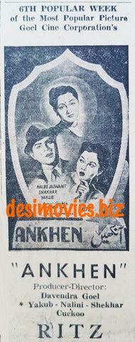Aankhen (1950) Press Ad